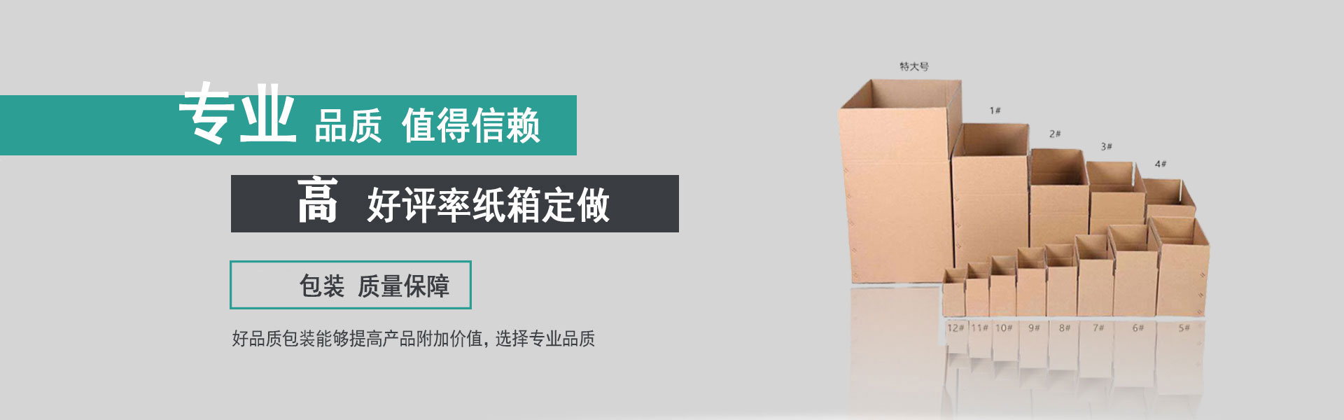 娱乐与体育，带你一起奔向每一刻的精彩！